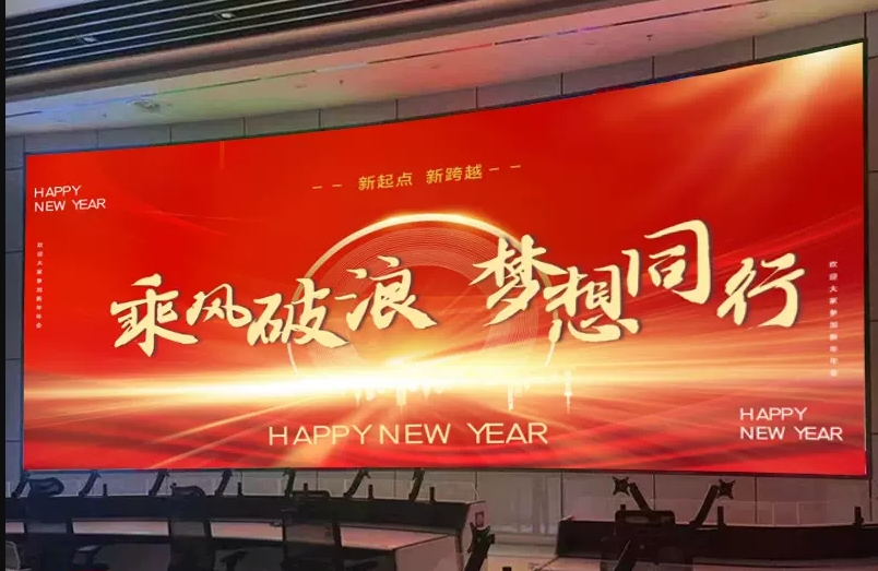 LED顯示屏基礎(chǔ)知識(shí)，LED顯示屏的分類，LED顯示屏構(gòu)成